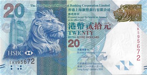 20 hk dollar to peso